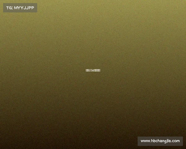 长春cba时间安排